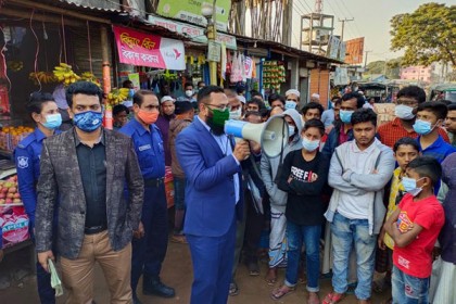হালুয়াঘাটে চার প্রতিষ্ঠানকে ৫০ হাজার টাকা জরিমানা

