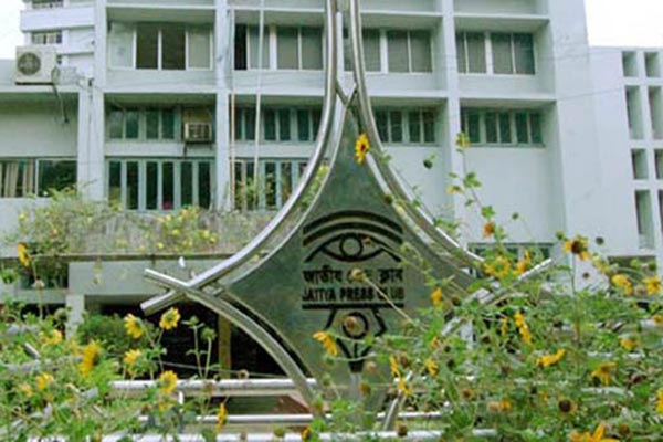 প্রেসক্লাবে সৈয়দ আশরাফুল ইসলামের মৃত্যুবার্ষিকী উপলক্ষে আলোচনা