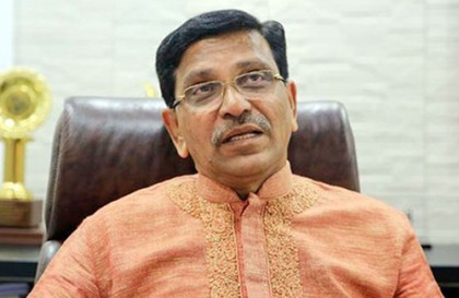 জিয়াউর রহমানের হ্যাঁ-না ভোটের কথা জাতি ভোলেনি: হানিফ