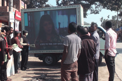 ডোমারে নিরাপদ খাদ্য নিশ্চিতকরণে ‘ক্যারাভান রোড শো’