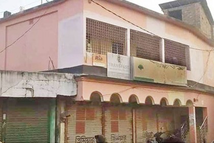 বগুড়ায় ব্যাংকে ডাকাতির চেষ্টা, ২ আনসার আহত