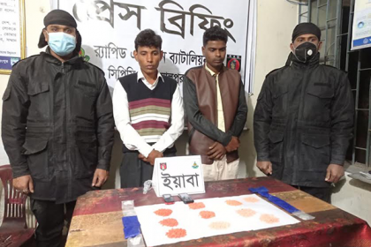 রৌমারীতে ইয়াবাসহ দুই মাদক ব্যবসায়ী আটক