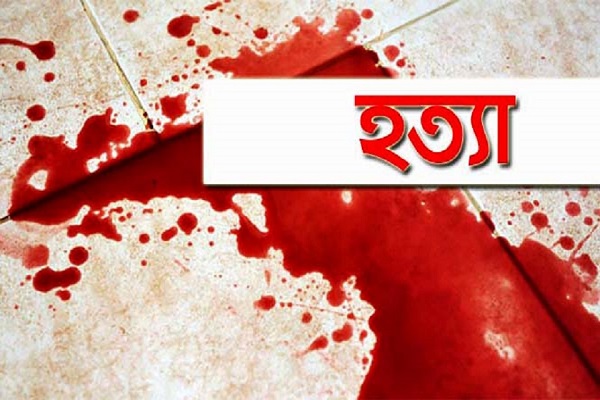 বগুড়ায় বাড়ির সামনে ব্যবসায়ীকে কুপিয়ে হত্যা