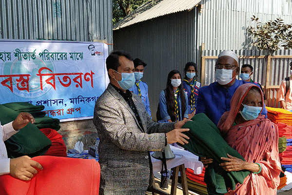 মানিকগঞ্জে বসুন্ধরা গ্রুপের কম্বল বিতরণ অব্যাহত