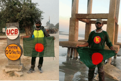 পায়ে হেঁটে ১৭ দিনে তেঁতুলিয়া থেকে টেকনাফ