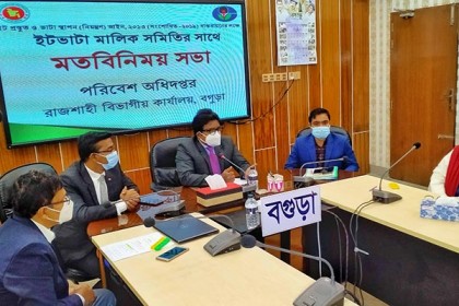 বগুড়ায় ধর্মঘট প্রত্যাহার করে ইট বিক্রি শুরু