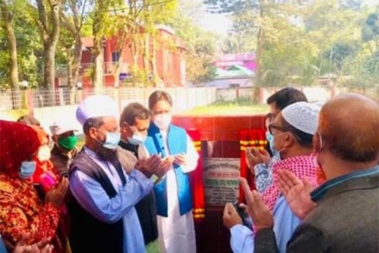 বাজিতপুরে প্রশাসনিক ভবনের ভিত্তিপ্রস্তর স্থাপন 