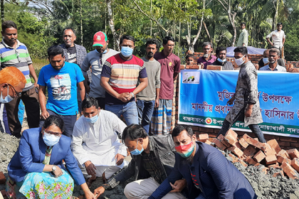 নোয়াখালীতে ভূমিহীনকে পুনর্বাসনে পাকা ঘর নির্মাণ কাজের উদ্বোধন