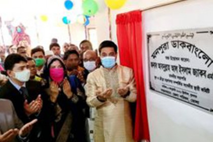 শেখ হাসিনা ক্ষমতায় আছে বলেই অর্থনীতি সচল রয়েছে : জ্যাকব