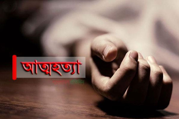 শ্বশুরবাড়িতে স্ত্রীকে হত্যা করে নিজ বাড়ি এসে স্বামীর আত্মহত্যা!

