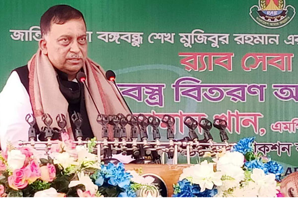 নিরাপত্তা বাহিনী কাজ করছে বলেই দুর্বার গতিতে দেশ এগিয়ে চলছে: স্বরাষ্ট্রমন্ত্রী 