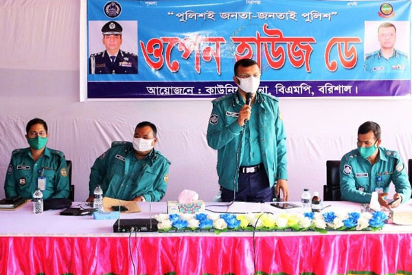 
‘বিট পুলিশ অফিসার বিট
এলাকায় সামাজিক নেতা’