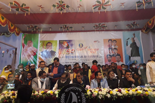 কালিয়াকৈরে ছাত্রলীগের প্রতিষ্ঠাবার্ষিকী
উপলক্ষে আলোচনা সভা