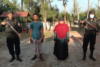 টেকনাফে ইয়াবাসহ দুই মাদক ব্যবসায়ী আটক