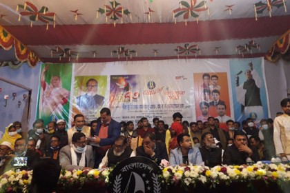 কালিয়াকৈরে ছাত্রলীগের প্রতিষ্ঠাবার্ষিকী
উপলক্ষে আলোচনা সভা