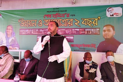 ‘করোনার সময়েও সরকারের উন্নয়ন থেমে নেই’