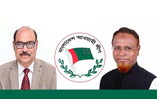 সিলেট মহানগর আওয়ামী লীগের কমিটিতে স্থান পেলেন যারা