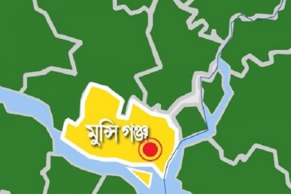 নিখোঁজের ১৭ দিন পর ডোবা থেকে যুবকের লাশ উদ্ধার