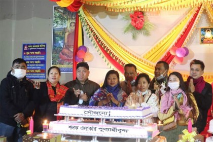 রাঙামাটিতে বনভান্তের ১০২তম জন্মবার্ষিকী পালিত

