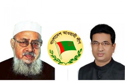 সিলেট জেলা আওয়ামী লীগের পূর্ণাঙ্গ কমিটিতে যারা আছেন