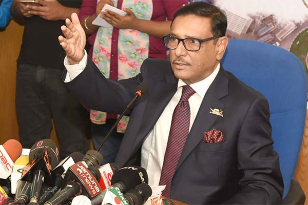 উগ্রবাদের বিষদাঁত ভেঙে দেওয়া হয়েছে: ওবায়দুল কাদের