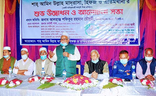 জঙ্গি তৈরির শিক্ষা পরিহার করতে হবে: শফিক চৌধুরী