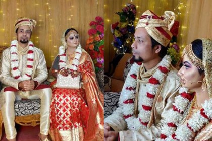 এক টাকার দেনমোহরে বিয়ে!