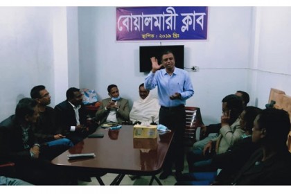 ‌‘আওয়ামী লীগ প্রার্থীকে ভোট দিলে নাগরিকসেবা পৌঁছে যাবে দোরগোড়ায়’ 

