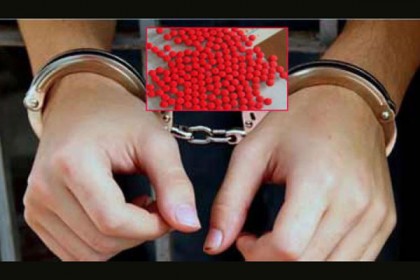 নেত্রকোনায় ইয়াবাসহ যুবক আটক