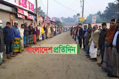আনুশকার দাফন সম্পন্ন, দোষীদের কঠোর শাস্তির দাবিতে বিক্ষোভ 

