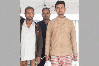 ফরিদপুরে গাঁজাসহ বাবা-ছেলে আটক