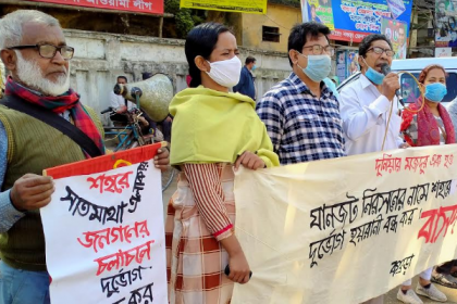 বগুড়ায় যানজট নিরসনের নামে দুর্ভোগ বন্ধের দাবি