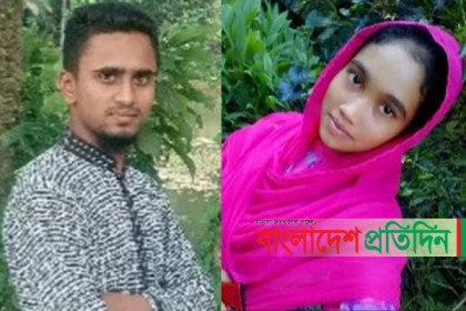 নিখোঁজের ১১ মাস পর প্রেমিকের সেফটিক ট্যাংকে মিলল লাশ!