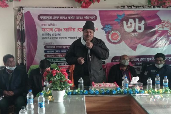 'সাংবাদিকগণ জাতির জাগ্রত বিবেক, সংবাদপত্র সমাজের দর্পণ'