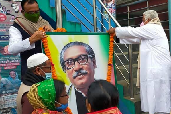 কুড়িগ্রামে বঙ্গবন্ধুর স্বদেশ প্রত্যাবর্তন দিবস পালিত