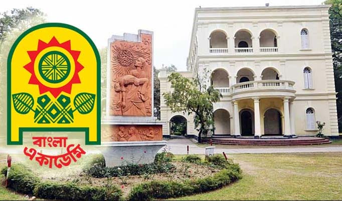 ফেব্রুয়ারিতে হচ্ছে না অমর একুশে বইমেলা

