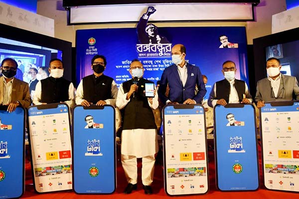 তুরাগপাড়ে নতুন সিটি, পুরান ঢাকা পুনঃনির্মাণ হবে: তাজুল ইসলাম


