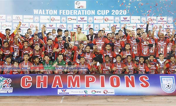 আবারও ফেডারেশন কাপের শিরোপা বসুন্ধরা কিংসের

