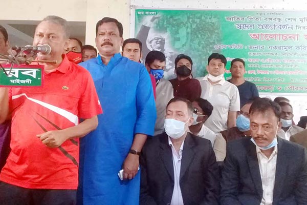 নোয়াখালীতে স্বদেশ প্রত্যাবর্তন দিবস পালিত