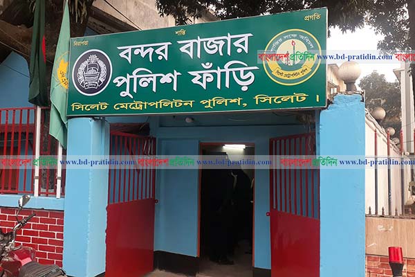 ‘রং লেগেছে’ সিলেটের সেই পুলিশ ফাঁড়িতে

