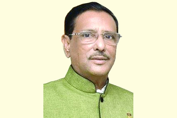 প্রতিটি জনপদ ঝলমল করছে : কাদের