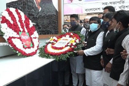 
বরিশালে যথাযোগ্য মর্যাদায় পালিত হচ্ছে
বঙ্গবন্ধুর স্বদেশ প্রত্যাবর্তন দিবস