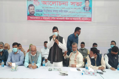 ধামরাইয়ে স্বদেশ প্রত্যাবর্তন দিবস উপলক্ষে আলোচনা সভা
