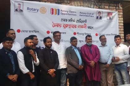 ভাঙ্গায় দুস্থদের মাঝে খাবার ও কম্বল বিতরণ