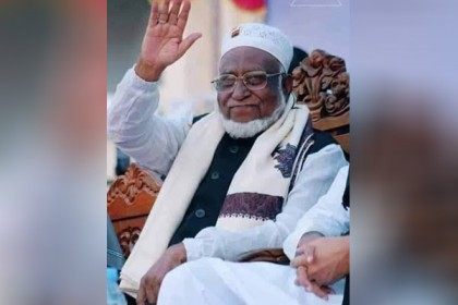 এমপি মোজাম্মেল হোসেনের প্রথম মৃত্যুবার্ষিকী আজ