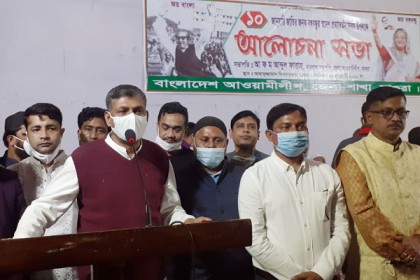 মাগুরায় বঙ্গবন্ধুর স্বদেশ প্রত্যাবর্তন দিবস উপলক্ষে আলোচনা সভা