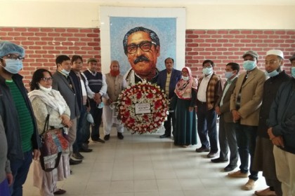 হাবিপ্রবিতে বঙ্গবন্ধুর স্বদেশ 
প্রত্যাবর্তন দিবস পালিত