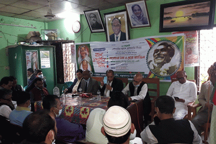 বাঞ্ছারামপুরে বঙ্গবন্ধুর স্বদেশ প্রত্যাবর্তন দিবস পালিত