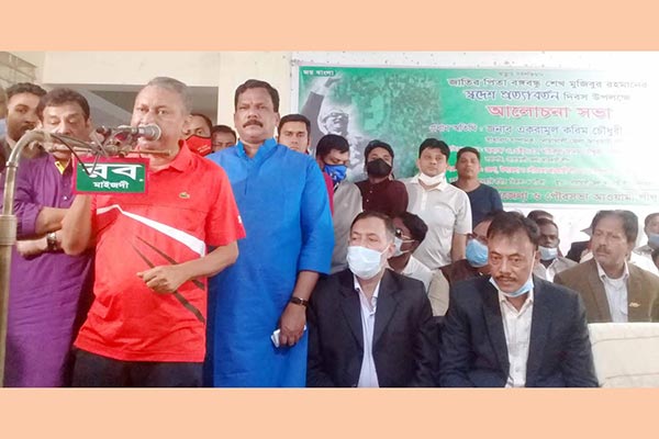 সেতুমন্ত্রীর ভাইয়ের জন্য ভোট চাইলেন এমপি একরাম
