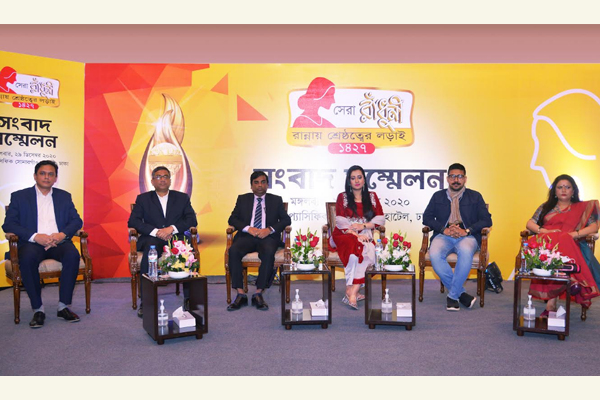 চলছে সেরা রাঁধুনী ১৪২৭-এর রেজিস্ট্রেশন